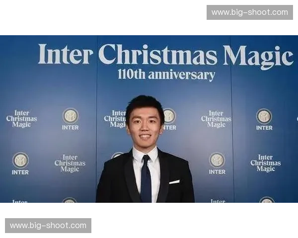 国际米兰张康阳经济舱战略助力俱乐部发展与全球扩展计划